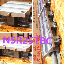 Imported THK rail slider NSR30TBC NSR40TBC NSR50TBC NSR70TBC original spot