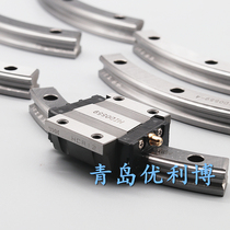JAPAN THK CURVED GUIDE RAIL HCR12A 60 100R RADIUS 100R CIRCLE DIAMETER 200MM SPECIFICATION 12MM