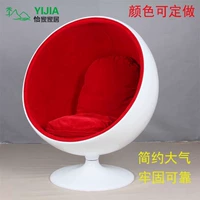 Ghế thép bóng không gian ghế bóng thiết kế sáng tạo đồ nội thất lớn bóng ghế bong bóng ghế hình trứng ghế đơn ghế sofa - Đồ nội thất thiết kế mẫu ghế sofa