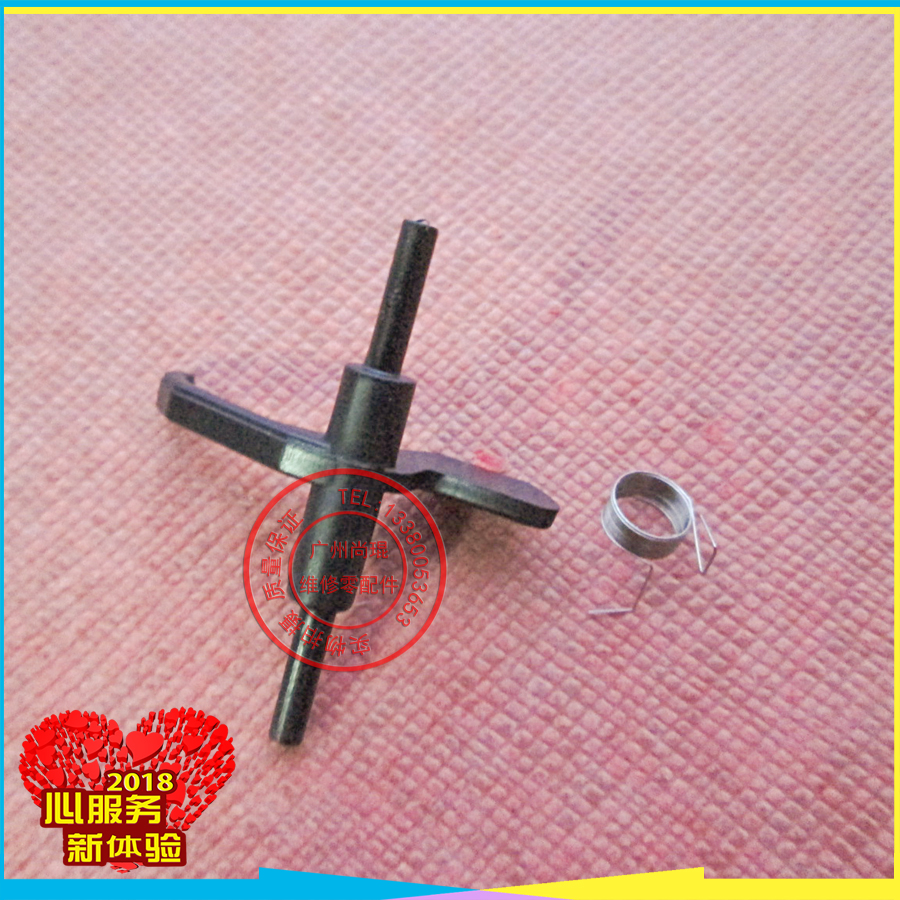 HP HP5200 5025 5035701706435 fixing top sensor Applicable the dialing lever with spring