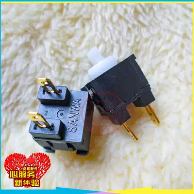 Three-and Button with micro-movement OBSF SW-68 three-and Button accessories game machine key core fighting machine button