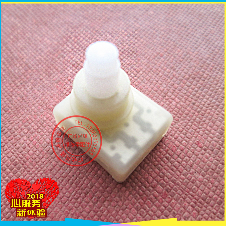 Chrysler 300C Grand Geronkee read the light switch Dongfeng Feng330 580 indoor bulb switch