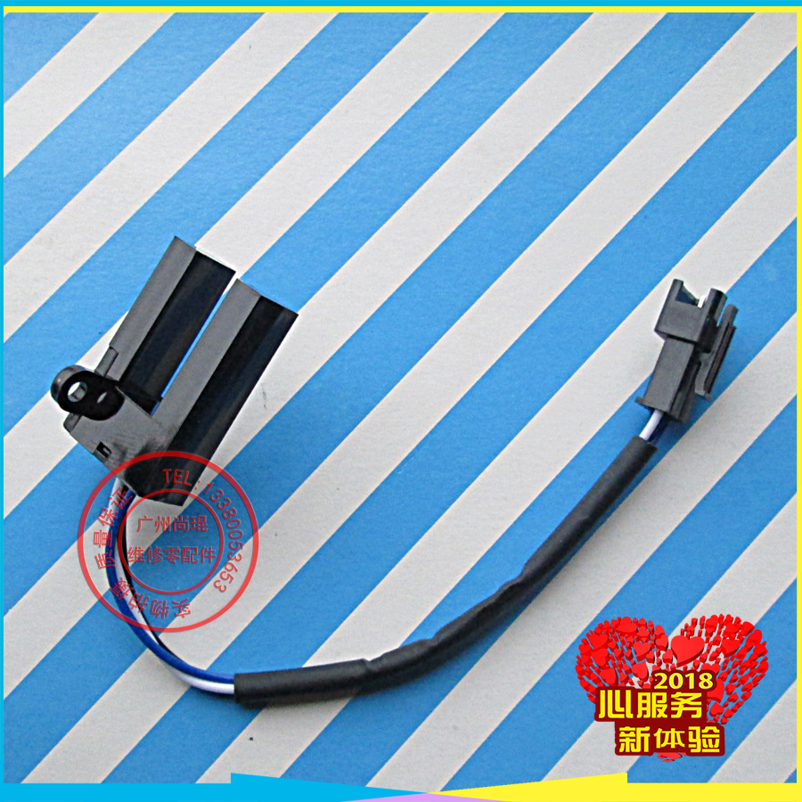 Beer Keg Coin Eye-eye Consoles Electric Eye Accessories Photosensors PRECIOUS PEARL KINGDOM APPLY THE SLOT LIGHT EYE