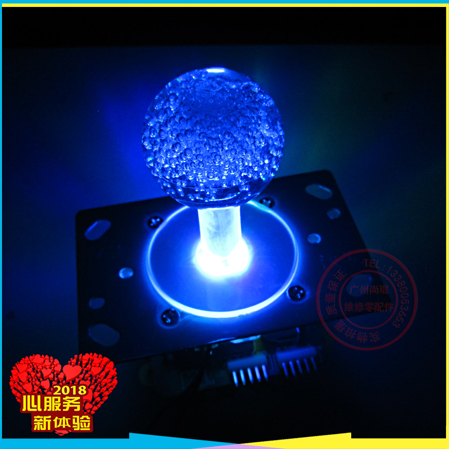 Jitong excavator frog prince game machine hair color light Taiwan UFO durable marble joystick operation sensitive