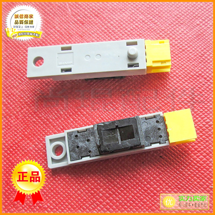 Ideal 5791C copier sensor accessories Rico 5502 5503 paperback fixed inlet sensor