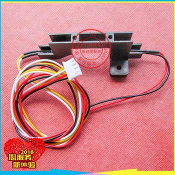 Papa le sensor pinball machine optical eye