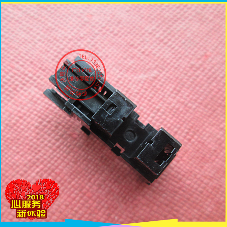 Toshiba TEC B-452 462TS Carbon Belt Sensor Sensing Detection Sensing Head With Switch Original BRAND NEW