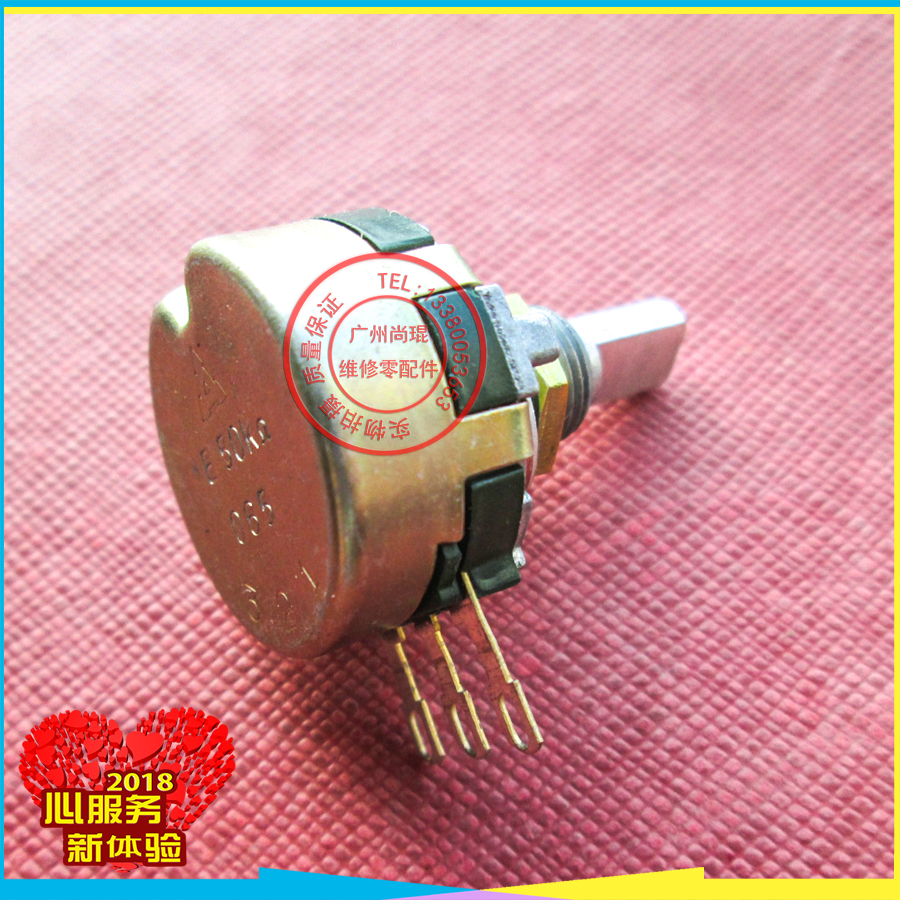 Game Potentiometer Accessories Insane driving car Japan 50K20F Crazy Racing Car Simulator with original loading positioner 