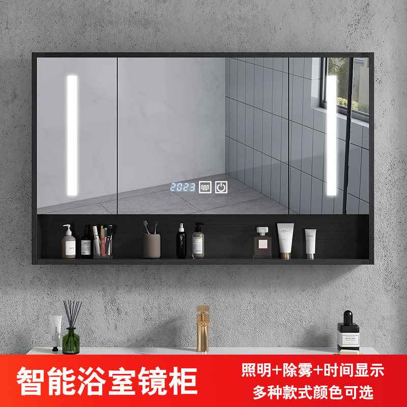 Solid wood smart mirror cabinet wall-mounted toilet mirror bathroom cabinet mirror dressing bathroom mirror shelf storage cabinet wall hanging