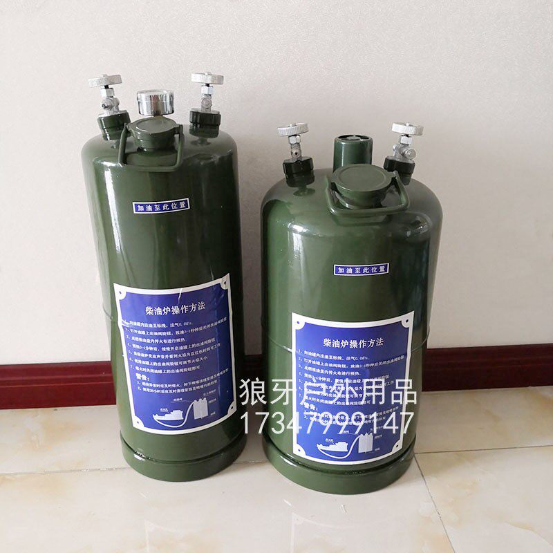 Field Feed Unit Spare Parts Tubing Line Military Boiler Core Coil Preheated Tube Burner Foci Oil Table