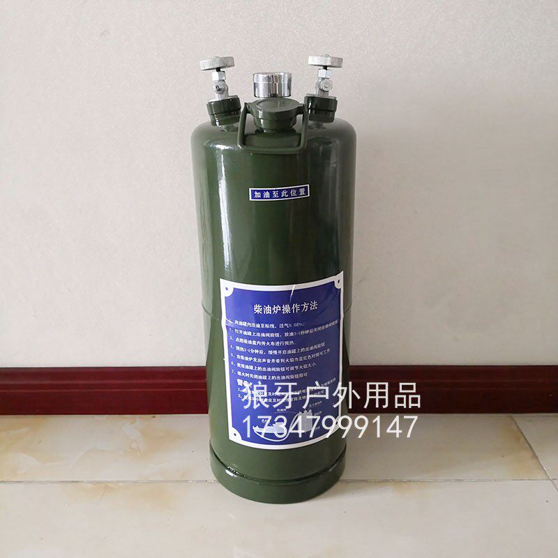 Supplies equipment unit for field battles Outdoor diesel stove cooking trailer accessories oil stove oil tank burner stove head