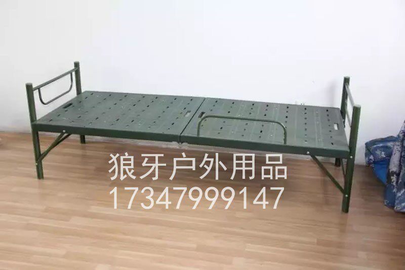 Field folding bed steel-plastic bed steel-plastic two-fold bed marching bed military custom marching bed steel-plastic folding bed
