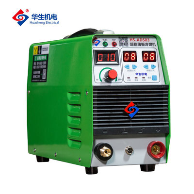 Welding machine laser smart home precision home small cold welding machine for simple operation
