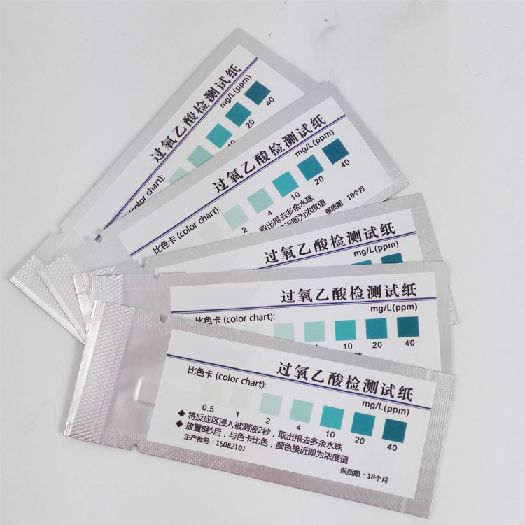 医院血透析室如何快速检测过氧乙酸浓度?这种过氧乙酸检测试纸靠谱吗?-甲醛检测剂自测盒-淘宝好物网