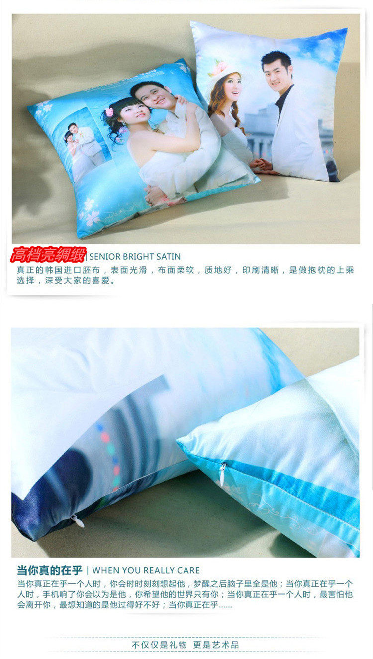 Coussin Manga      - Ref 2687507 Image 4