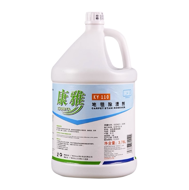 Kangya Ky110 Carpet Stain Remover, Stain Removal Foam, Car Fabric and Blanket Cleaner, Hotel Property Cleaning