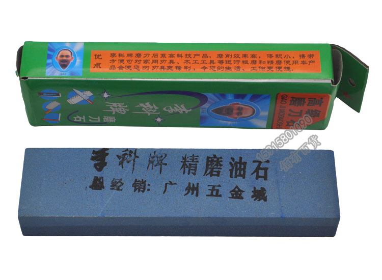 Liko bifacial oil stone domestic kitchen kitchen knife open edge special knife sharpening machine silicon carbide grinding stone small number grinding knife stone