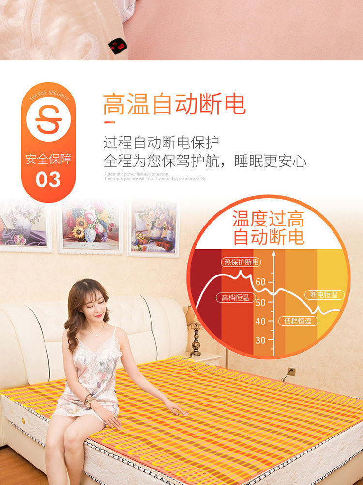 Hệ thống chăn khô miệng không nhận được tức giận lưu thông ống nước chăn điện đơn giường đôi điện ký túc xá không thấm nước - Chăn điện chăn điện xiaomi