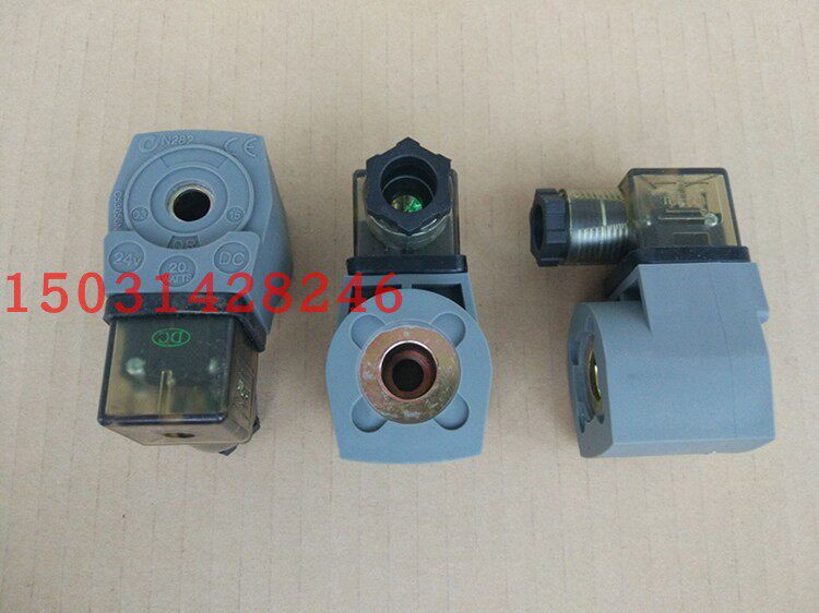 Pulse valve coil full copper high prototype solenoid valve coil N282 electromagnetic coil DC24 AC220v
