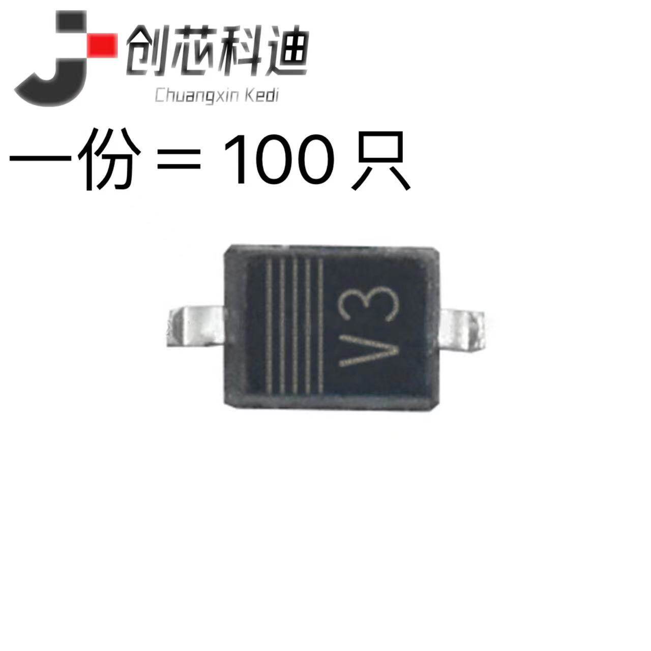全新 PMEG4010BEA PMEG4005AEA PMEG6010CEH 肖特基二极管