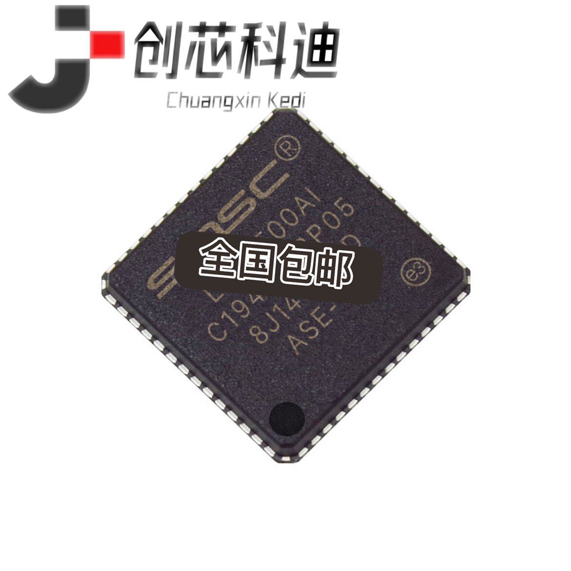 全新原装 LAN9500AI-ABZJ-TR QFN56 IC芯片集成电路以太网控制器