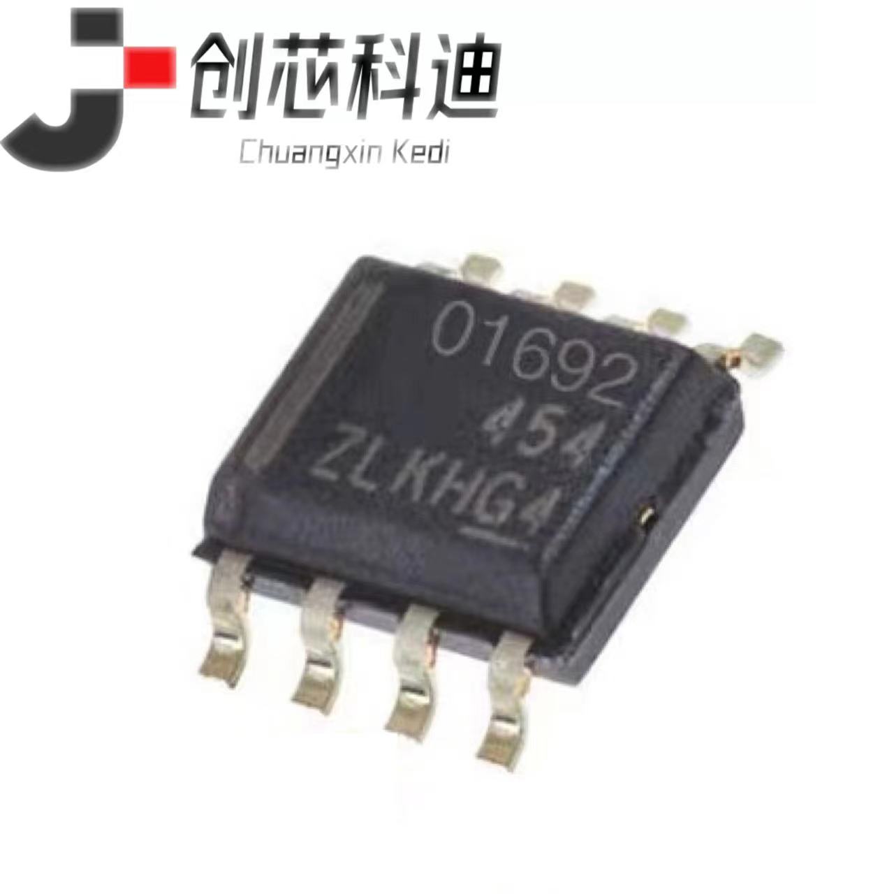 全新原装OPA1692IDR OPA1692IDGKR OPA1678 1688 2172IDR IDGKR G