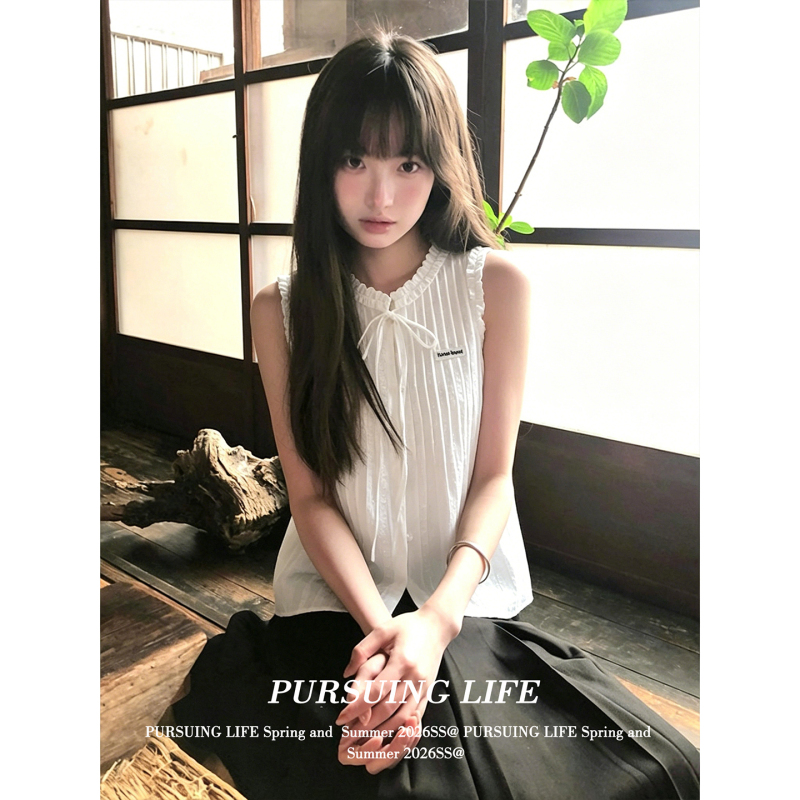 Korean Style White Sleeveless Vest for Women, Summer Lace-Trimmed Tie-Up Shirt, Cardigan Design, Loose and Slimming Top