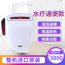 Ai true Smart Toilet Cover Instant Korea Ai Tong 8700 body cleanser Toilet Toilet