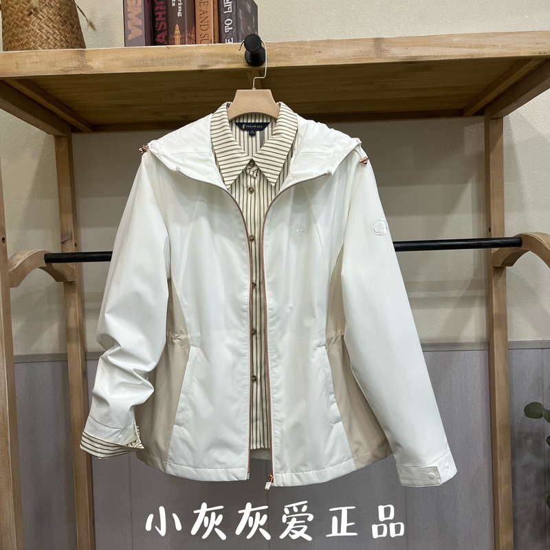 Special Offer: Original Ramatina Women's Refreshing Waist-Cinching Jacket, Thin Casual Coat B9Rt51450271 Special Offer: Original Ramatina Women's Refreshing Waist-Cinching Jacket, Thin Casual Coat B9Rt51450271