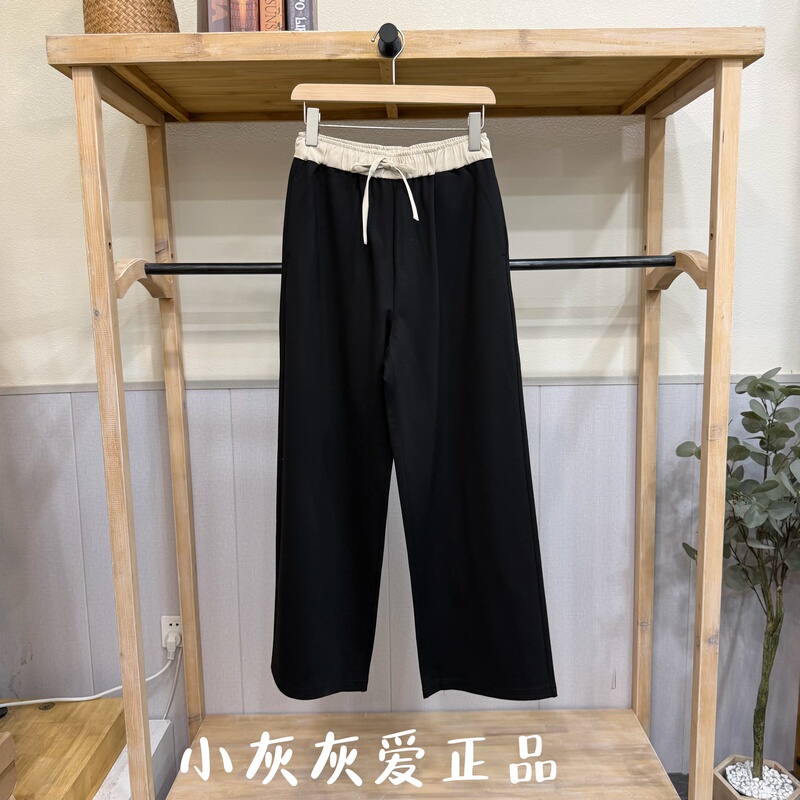 Authentic Jessyline Autumn Elastic Waist Slimming Straight Casual Pants R430210756