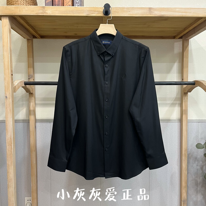 Non-Iron Antibacterial Polowalk Genuine Men's Autumn Slim-Fit Casual Black Long-Sleeve Shirt Ap1W43250657