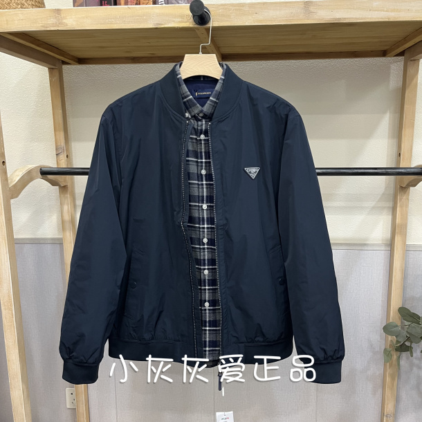 Cartelo Genuine Men's Baseball Collar Jacket Casual Stylish Coat Ak8S41130012-1660 Cartelo Genuine Men's Baseball Collar Jacket Casual Stylish Coat Ak8S41130012-1660