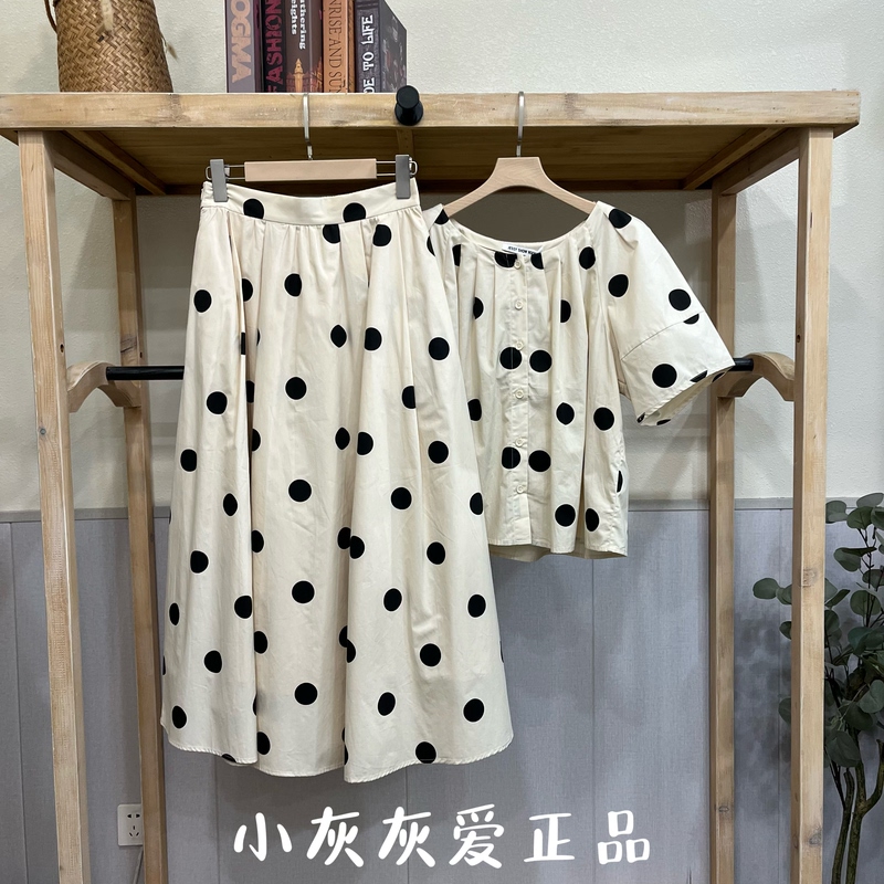 Special Offer Genuine Jessyline 24 Summer Large Polka Dot Umbrella Skirt Mid-Length Skirt 420212743-499