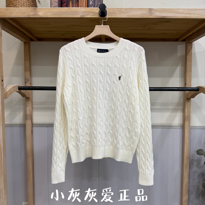 100% Sheep Wool Polowalk Genuine Product from the Store, Old Money Style Soft and Smooth Cable-Knit Wool Sweater Am8W44520781
