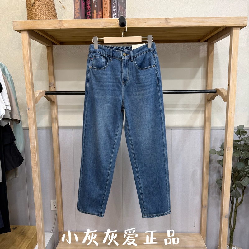 Special Offer Polowalk Genuine Women's Elastic Waist Soft Slimming Casual Jeans B51W51720031 Special Offer Polowalk Genuine Women's Elastic Waist Soft Slimming Casual Jeans B51W51720031