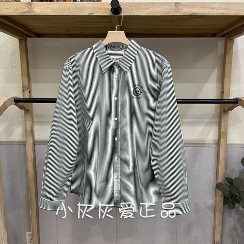 Cartelo Genuine Women's Fresh Green Striped Cotton Casual Long-Sleeved Shirt Aj5S43550151 Cartelo Genuine Women's Fresh Green Striped Cotton Casual Long-Sleeved Shirt Aj5S43550151