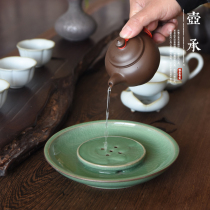 Longquan celadon pot holding tea bearing dry bubble plate water storage ceramic antique tea pot pad retro round tea set accessories