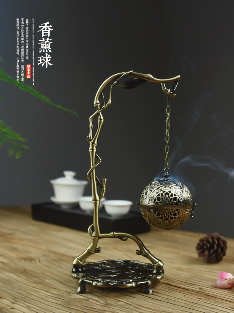 Antique reverse flow incense burner hollow sachet ball aromatherapy household indoor agarwood sandalwood plate incense large tea ceremony hanging ornaments