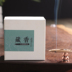 trầm hương 108 hạt Hương liệu Lao Sơn Tân món ăn nhỏ nhang trong nhà thanh lọc không khí trầm hương tự nhiên tinh khiết cho Phật hộ gia đình hai giờ - Sản phẩm hương liệu nhang khoanh Sản phẩm hương liệu