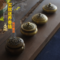 Pure copper incense burner home antique aromatherapy tea ceremony incense burner sandalwood stove stove incense road set