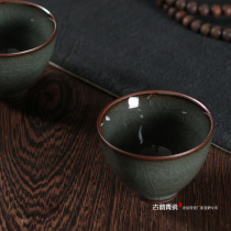 Longquan celadon chicken heart Cup handmade kung fu tea bowl iron tire Tea Cup individual cup ceramic master Cup