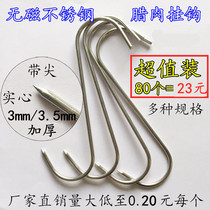 Pure stainless steel pegged with bacon tip sausage s hooked chicken duck multifunctional single hook household pork hook