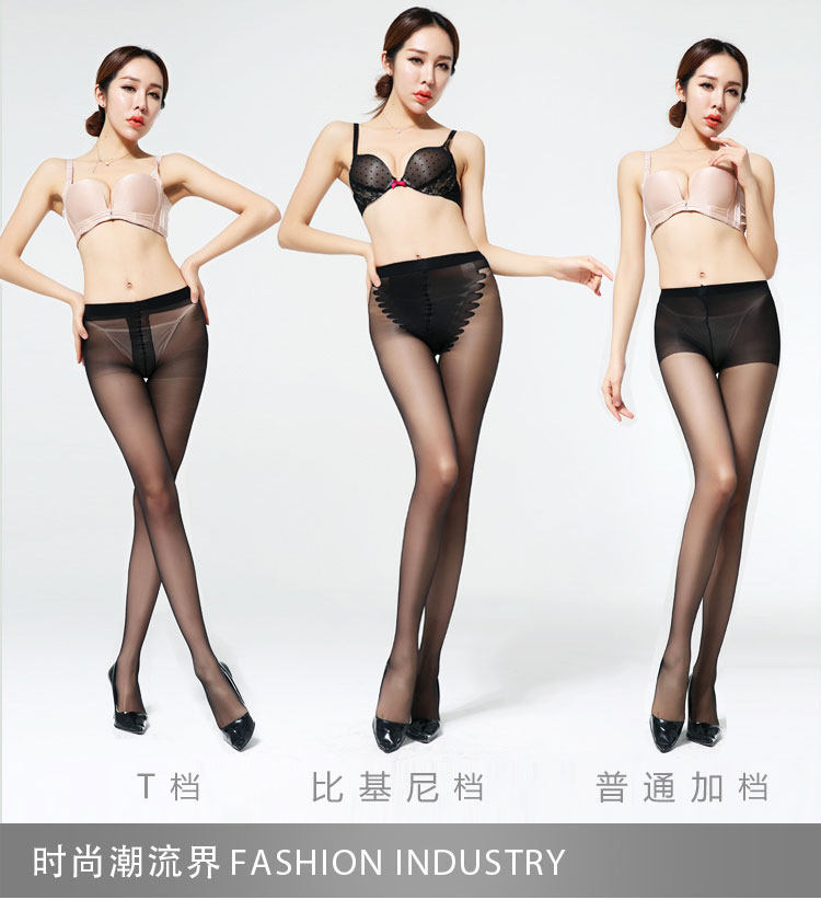 Chaussettes - collants sexy - Ref 755587 Image 13
