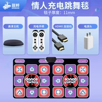 Ручка с зарядкой, одеяло