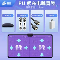 Ручка с зарядкой, полиуретановое одеяло