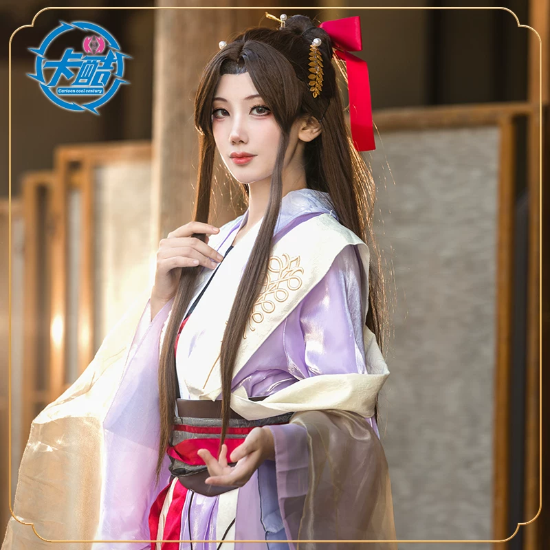 Кодовое имя Yuan Cos Guangling King Cos Jiangdong Qiaoying Cos Da Qiao героиня Owo девушка косплей женский костюм