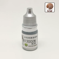 BT-3000N ярко-серебристый