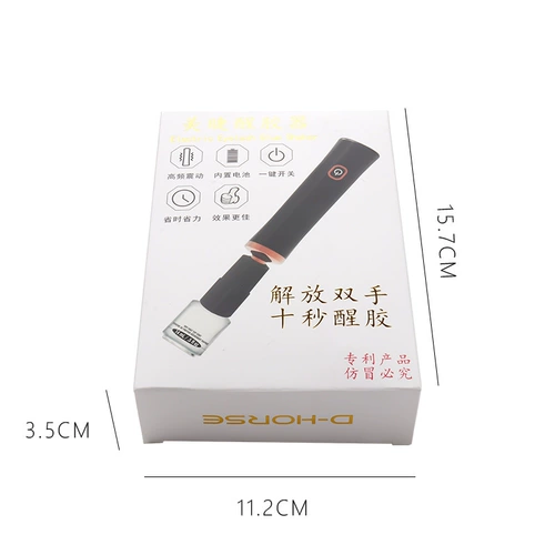 Сохраните лакированную лаковую посуду, краску на основе воды, встряхните артефакт краски, различные калибры универсального перезаряжаемого черного белого пробужденного резины