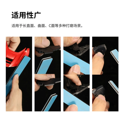 Январь xioxue dspiae/dispai mss полужесткий шлифовальный стержень, три пакета из 240-1500 сетей