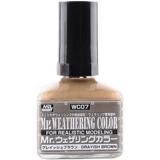 Эффект промывки линии линии округа Джунши